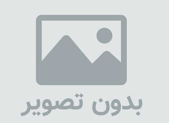  محسن یگانه - دمو آلبوم حباب